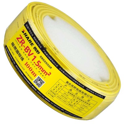 SHARE Cheap price Copper core red color PVC cable single hard wire insulation power line ZR-BV1.5 yellow color AC 450/750V